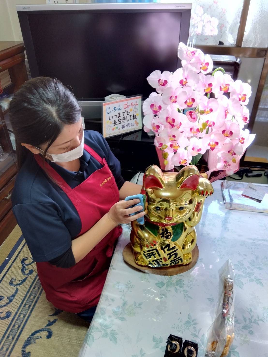 木嵜 優子